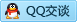QQ在线咨询24681158